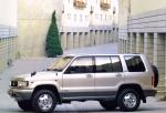 Honda Horizon 1994 года